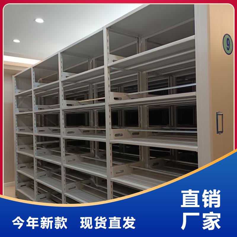 质量认证【泽信】底图密集柜