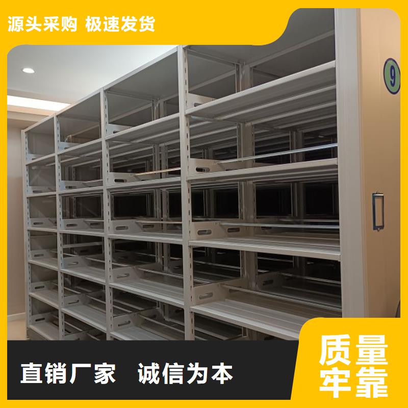 产品性能发挥与失效【泽信】电动移动密集柜