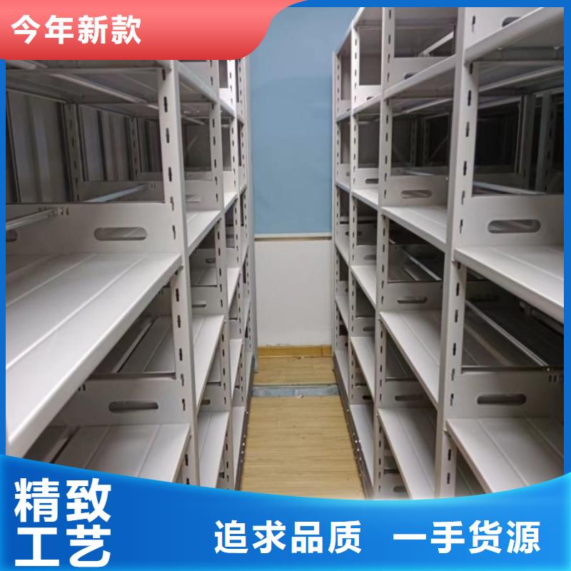价行情【泽信】档案保管柜