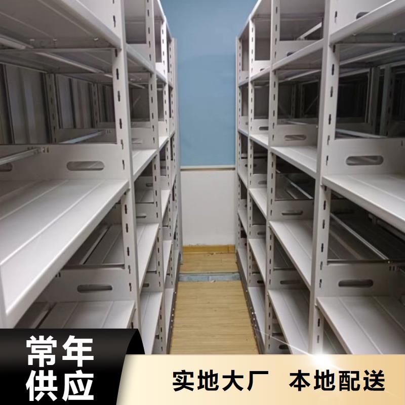 密集资料铁皮柜厂家现货直发