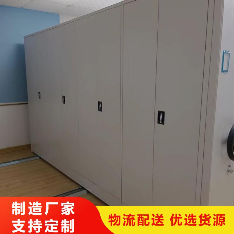 产品使用的注意事项【泽信】摇把式手动密集架