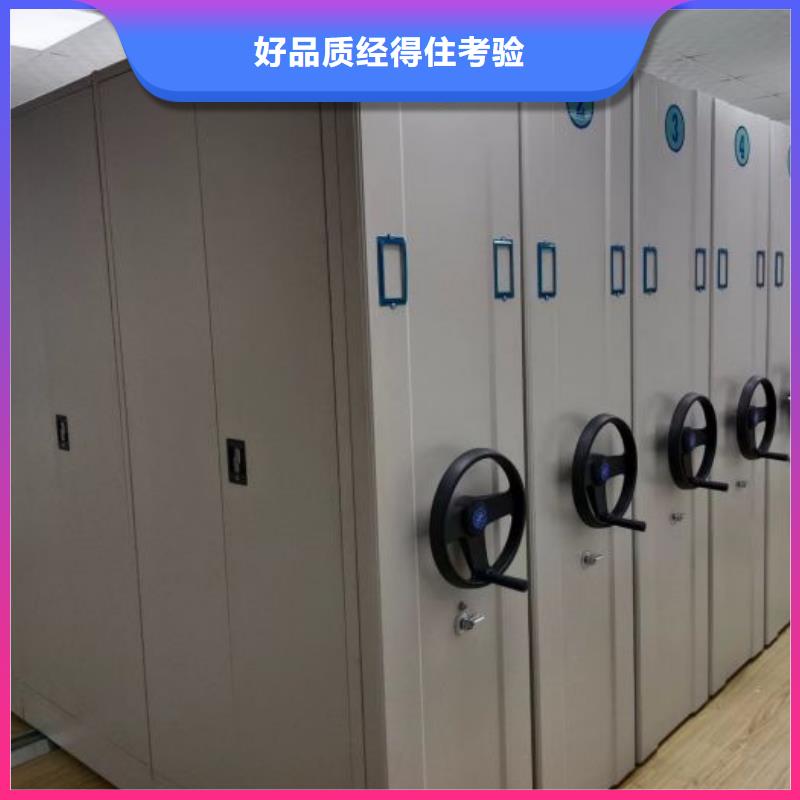哪家便宜【泽信】图书密集柜