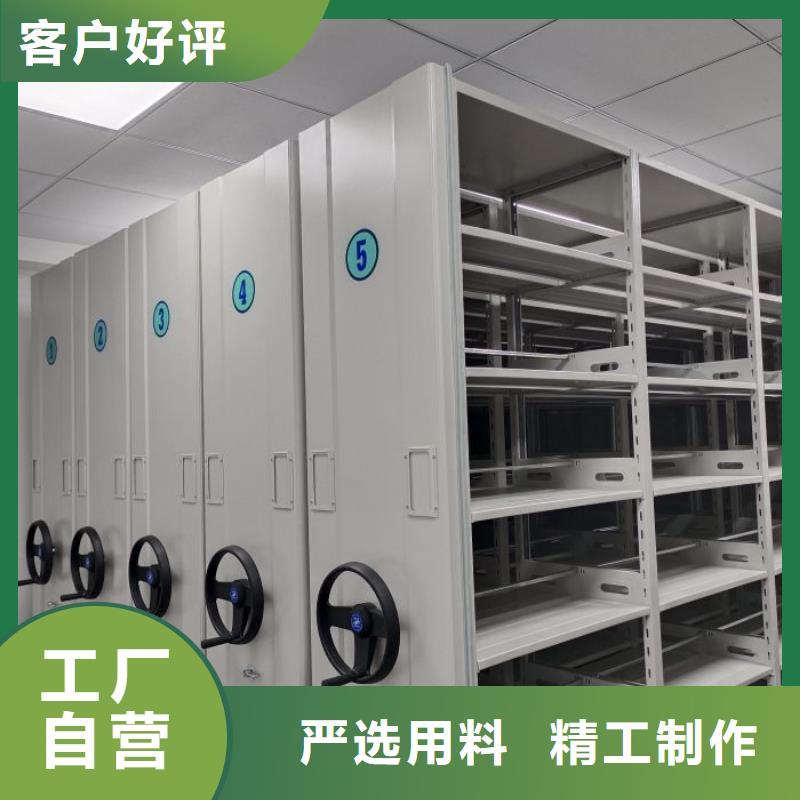 详情咨询【泽信】档案馆手动密集柜