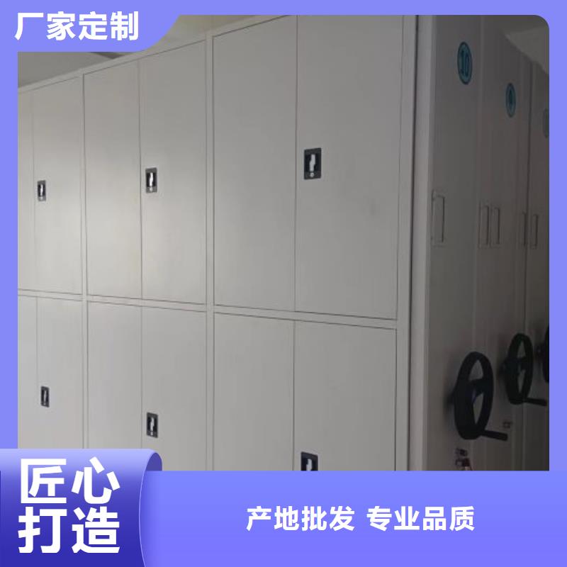 现货诚信为本【泽信】机械手动密集柜