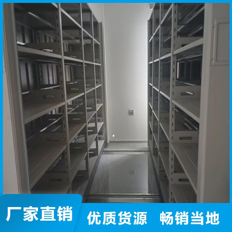 规格齐全的密集手动柜生产厂家