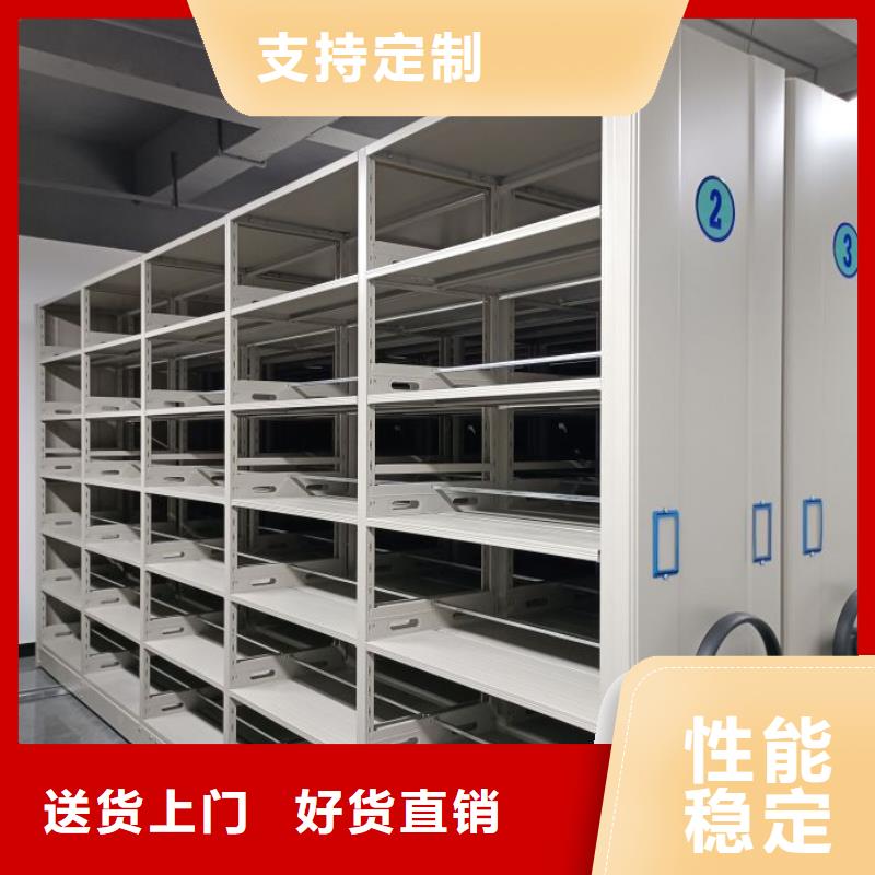 手摇文件柜公司-价格