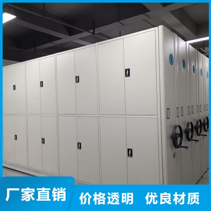 产品的性能与使用寿命【泽信】服装存放密集柜