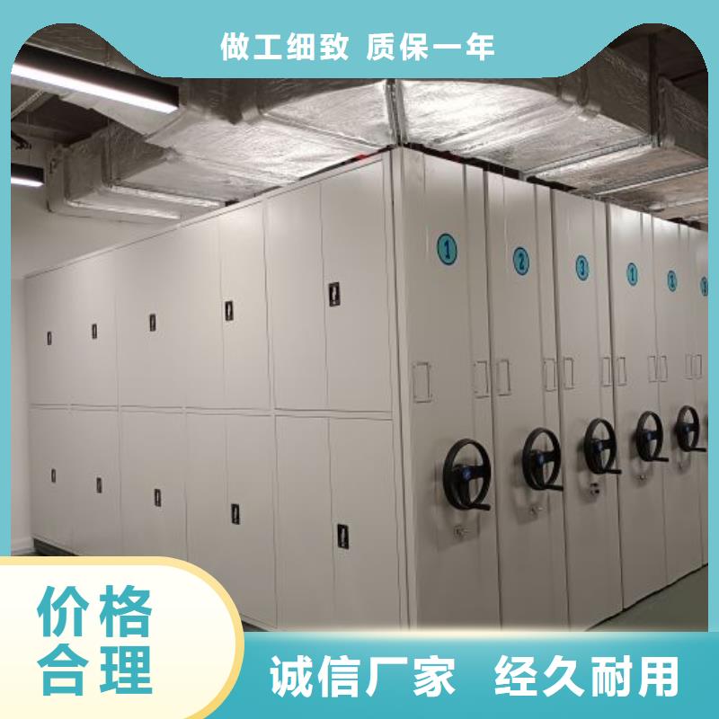 产品的性能与使用寿命【泽信】服装存放密集柜