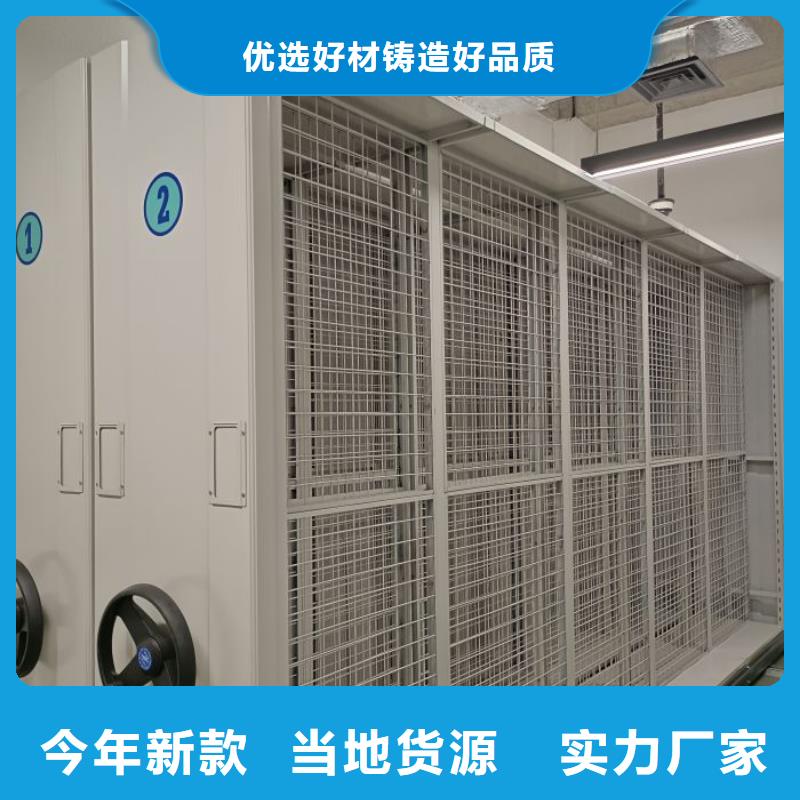 诚信经商【泽信】挂电表密集柜