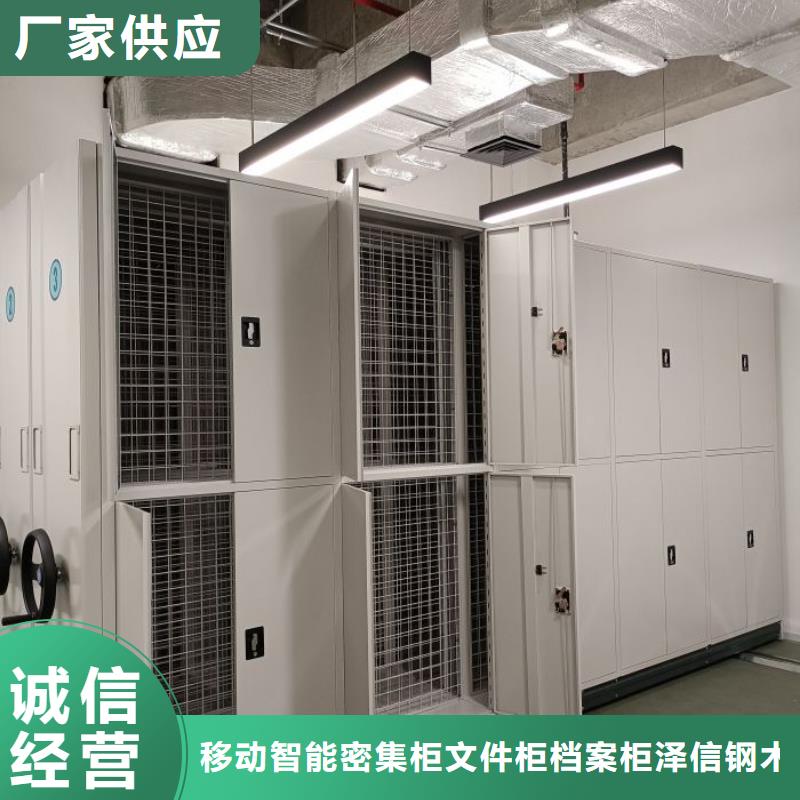 规格齐全的密集手动柜生产厂家