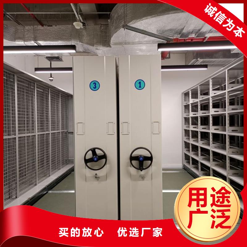 样品密集架、样品密集架生产厂家-欢迎新老客户来电咨询