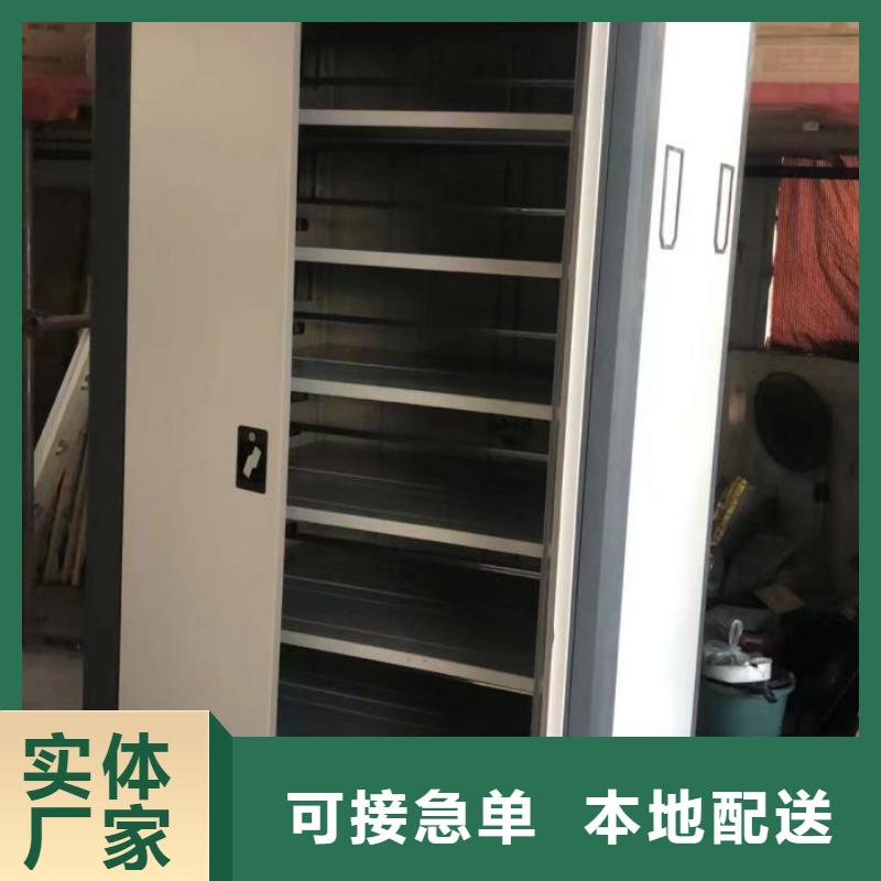 产品的性能与使用寿命【泽信】服装存放密集柜