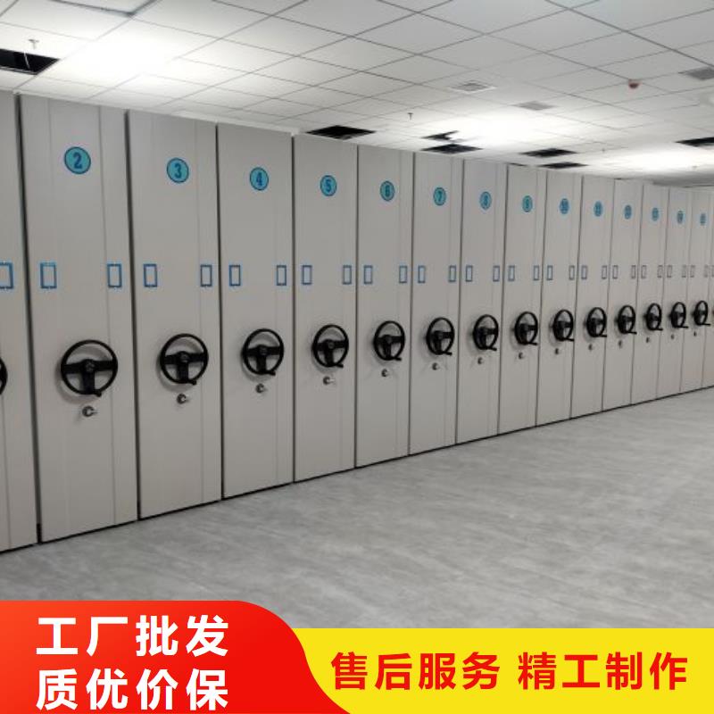 产品的生产与功能【泽信】密集型档案柜