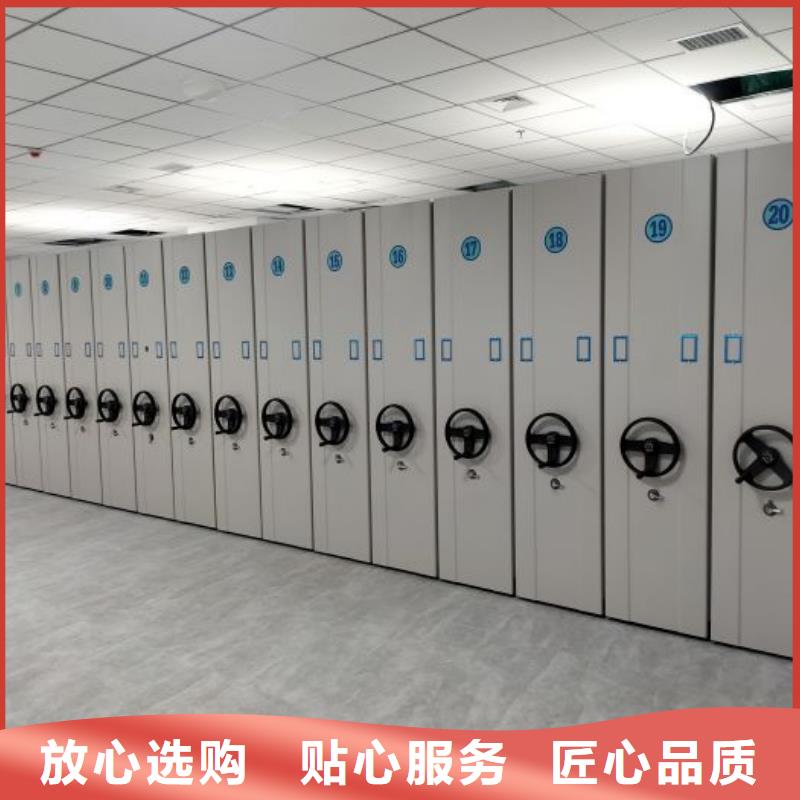价格合理的密集架图书柜公司