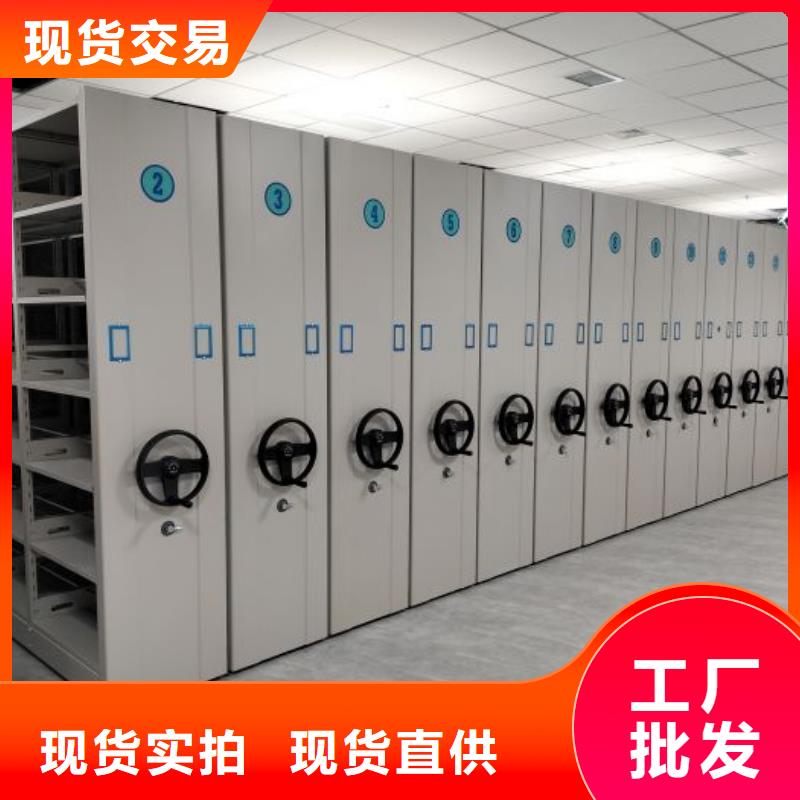 活动式密集架免费安排发货