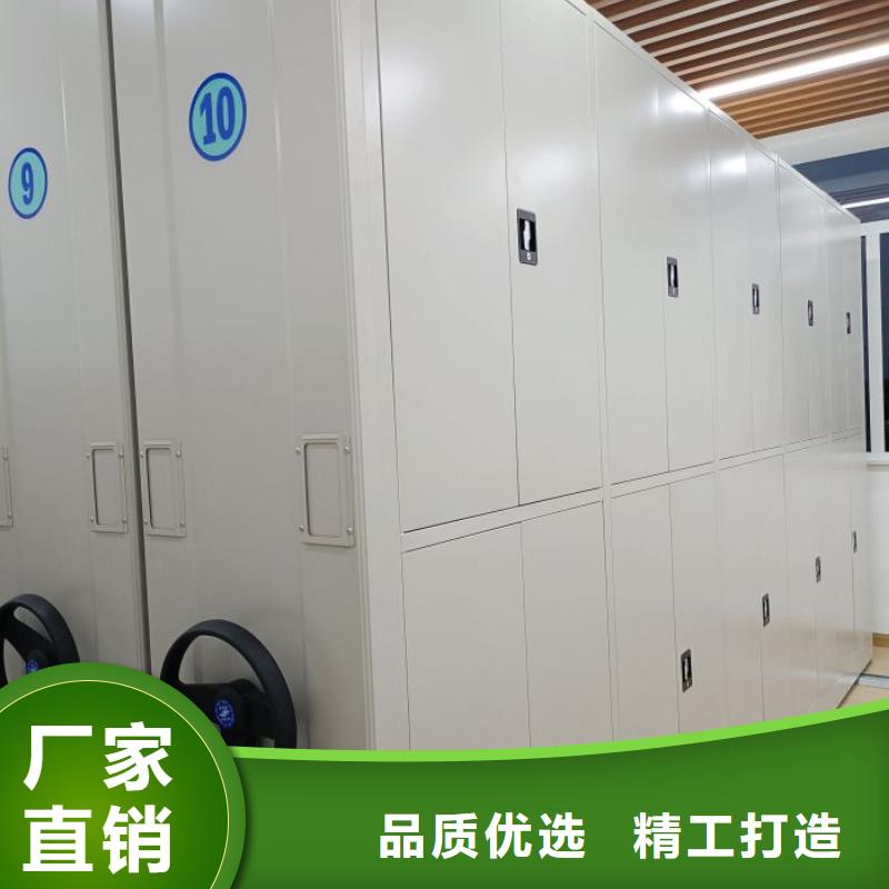 用心服务【泽信】手电动密集架