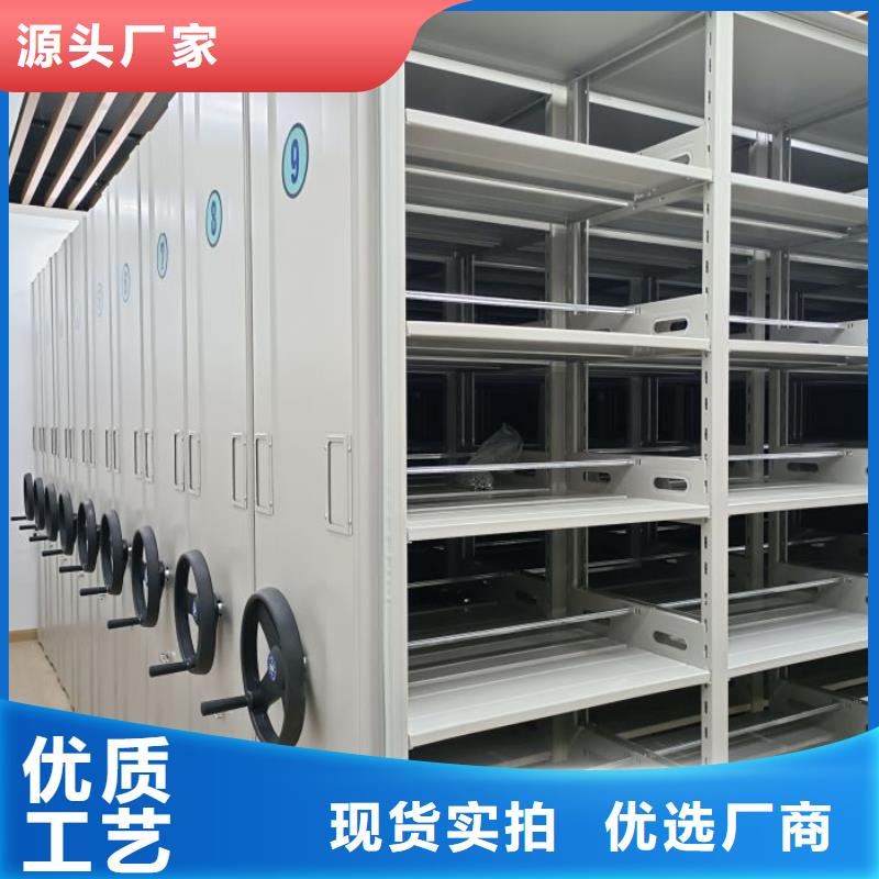 产品的生产与功能【泽信】智能自动密集架