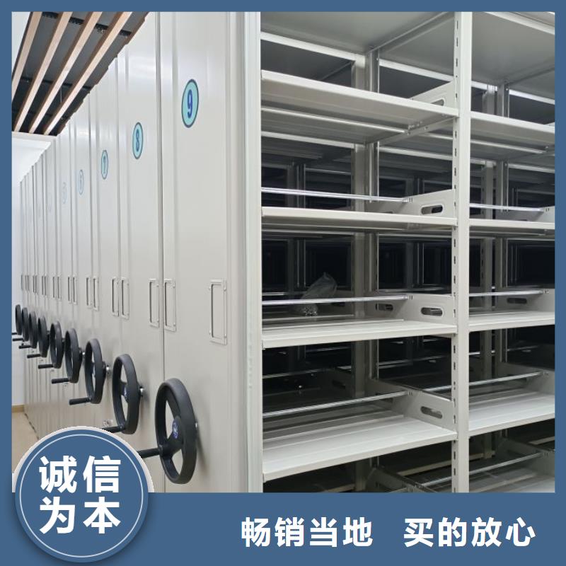 诚实守信【泽信】屯昌县档案室三化一体密集柜