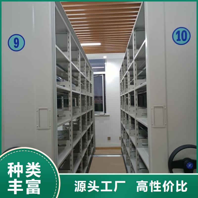答疑解惑【泽信】档案存放密集柜