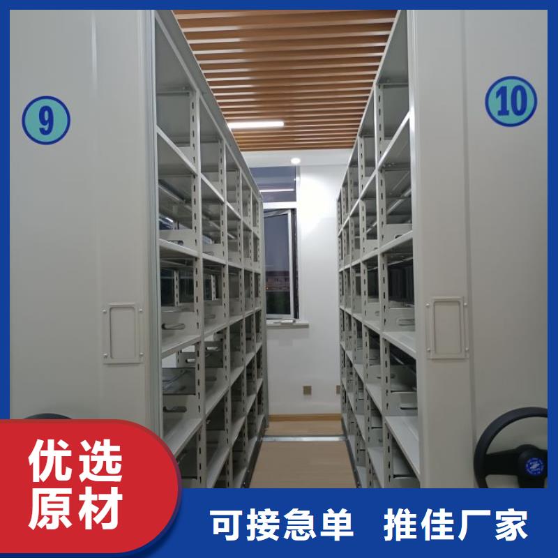 诚实守信【泽信】屯昌县档案室三化一体密集柜