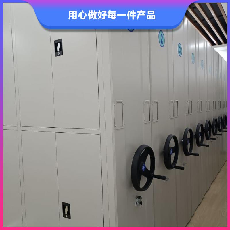 价实在【泽信】图书室智能密集柜