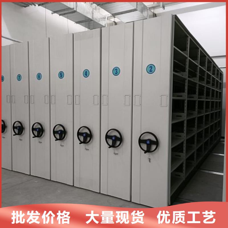 产品使用中的长处与弱点【泽信】手动型档案密集架