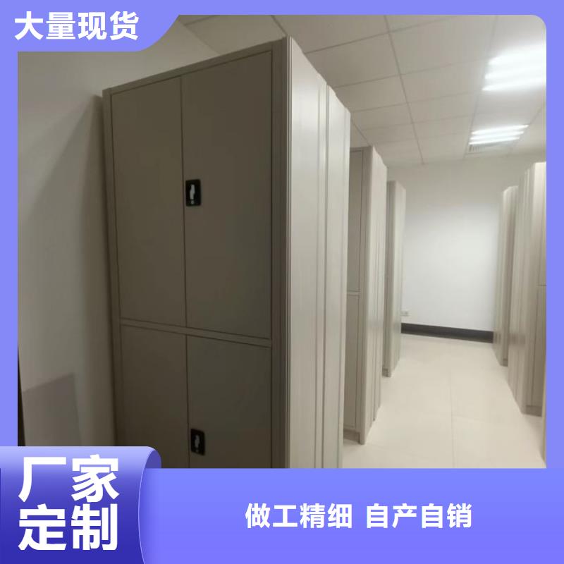 活动式密集架免费安排发货