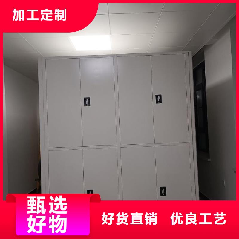 诚实守信【泽信】屯昌县档案室三化一体密集柜