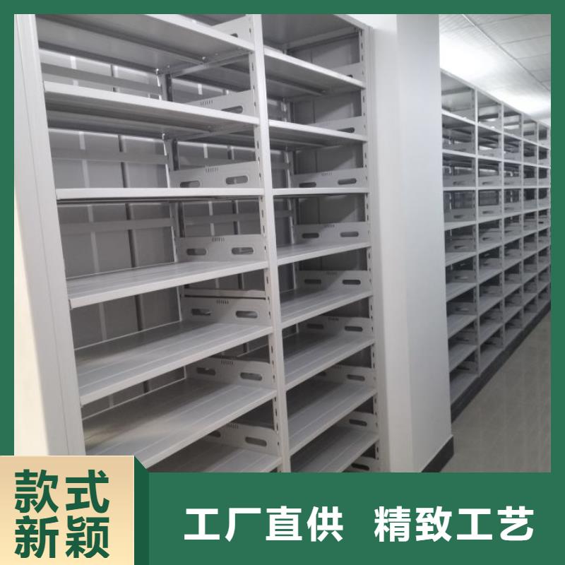 专业销售实物留样密集柜-现货供应