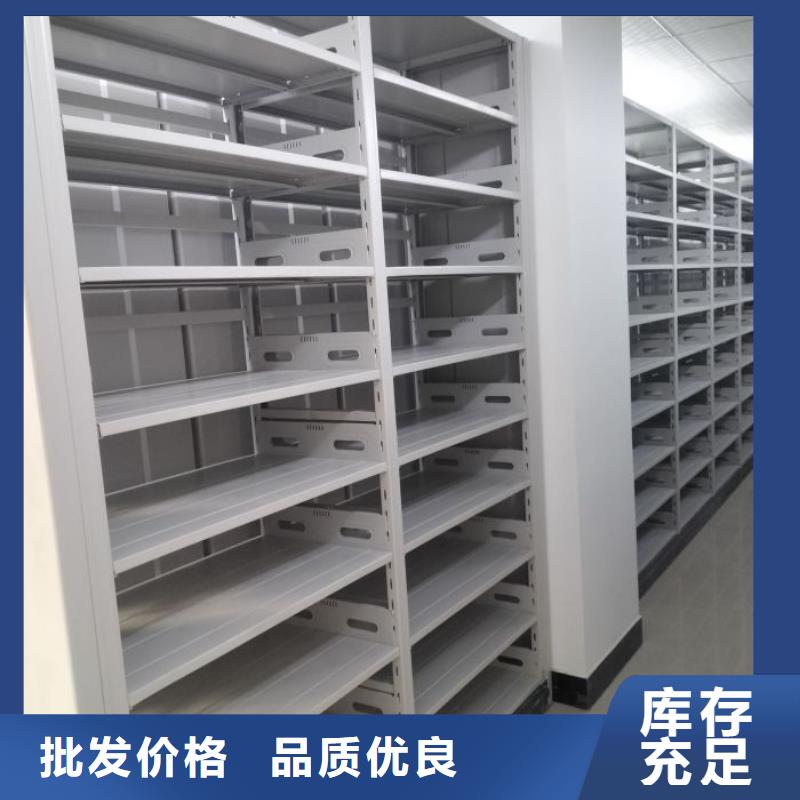 性价比高的手动密集书架厂家