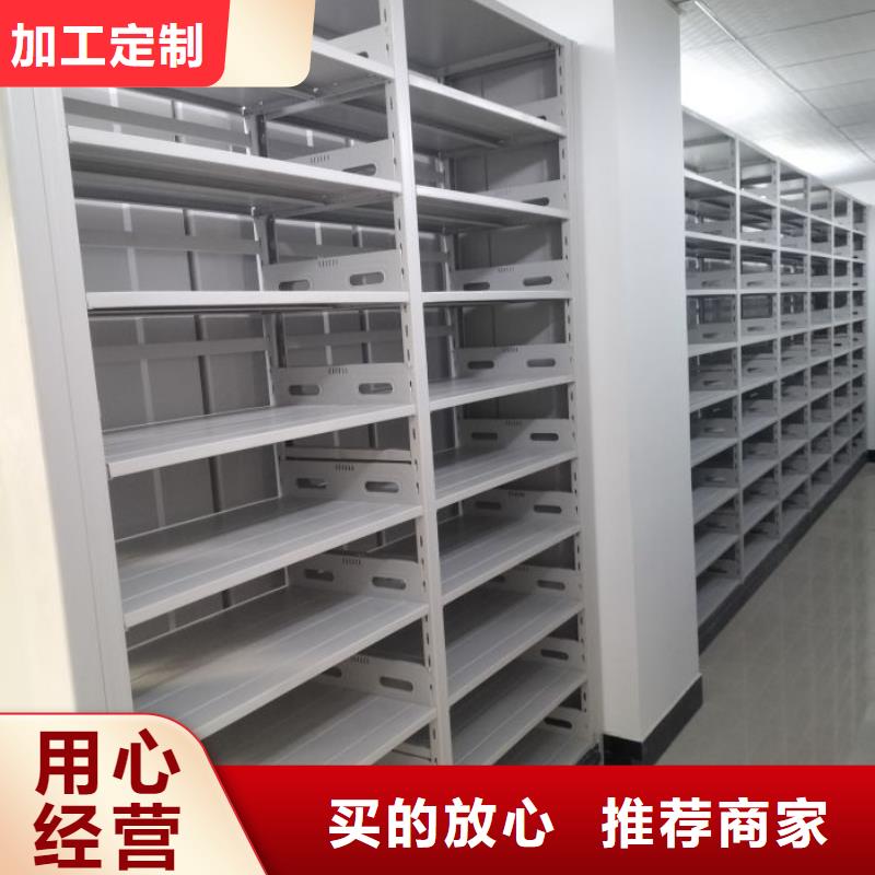 图纸定做创造辉煌【泽信】智能自动密集架