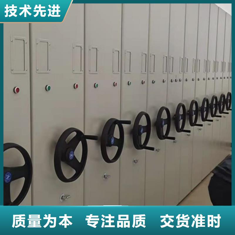 生产厂家欢迎咨询【泽信】电脑控制密集架