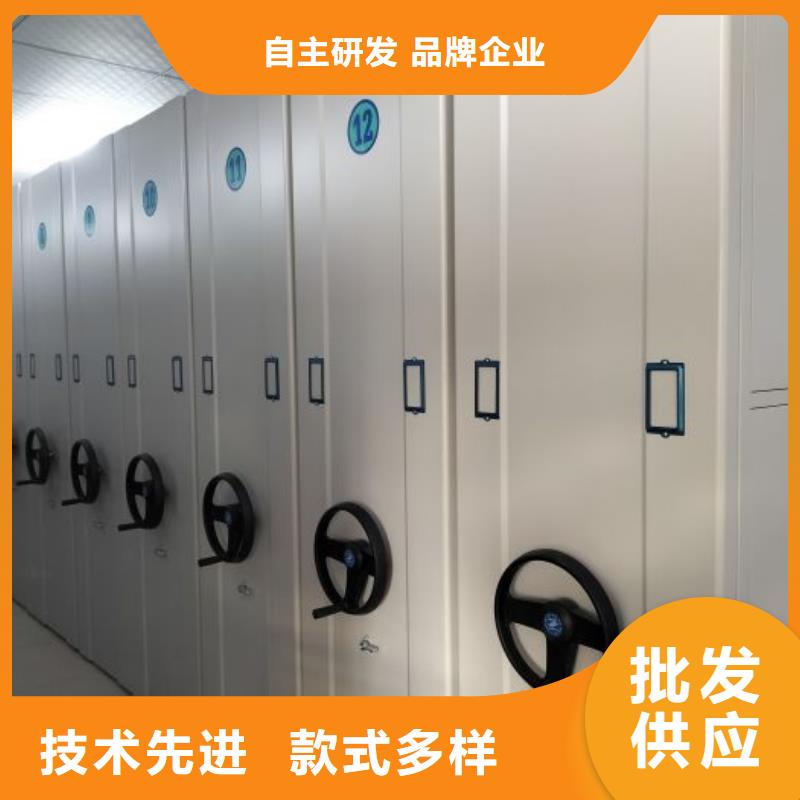 产品使用中的长处与弱点【泽信】手动型档案密集架