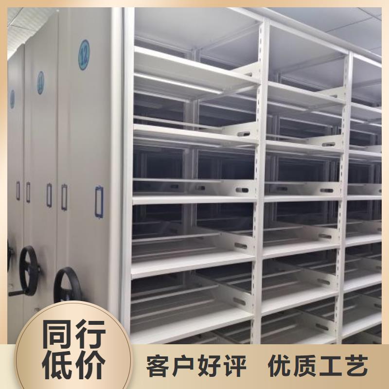 价行情【泽信】档案保管柜
