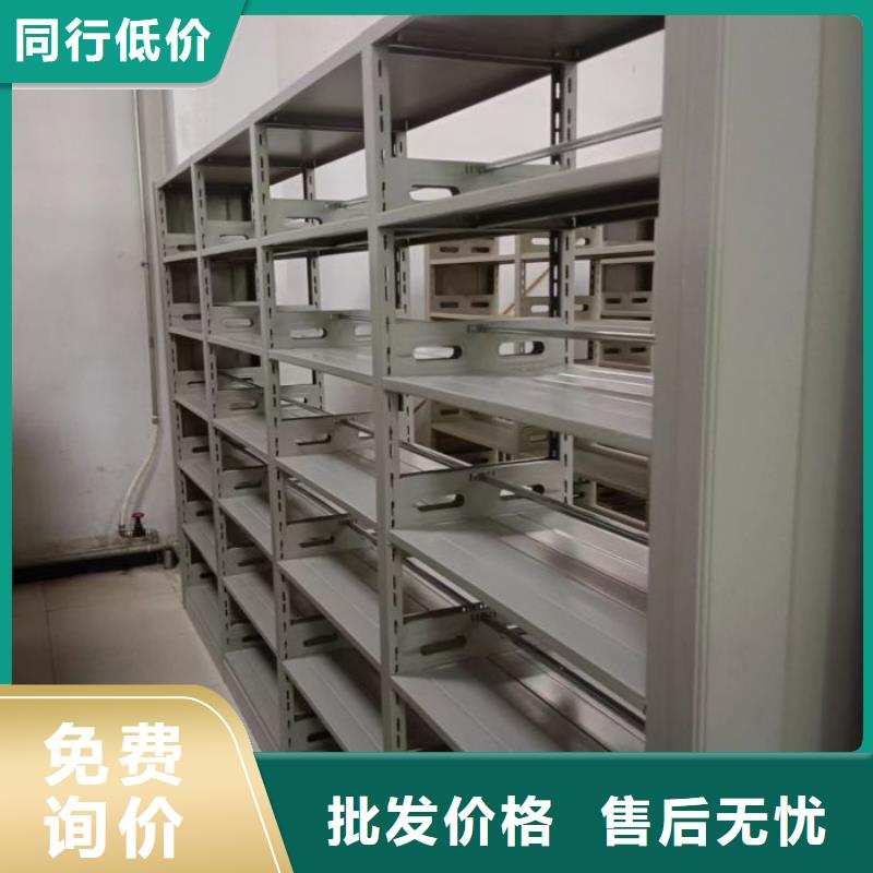 常年供应库房活动密集柜-现货供应