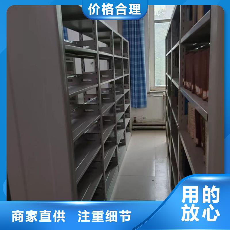 价行情【泽信】档案保管柜