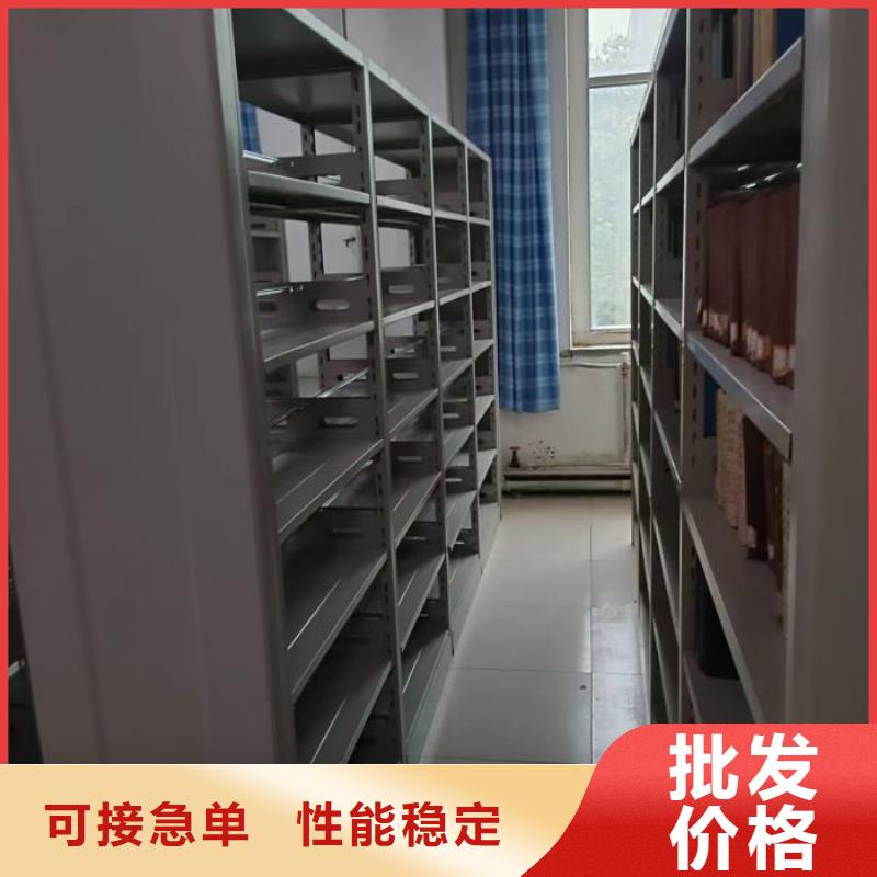 产品使用的注意事项【泽信】密集柜档案架