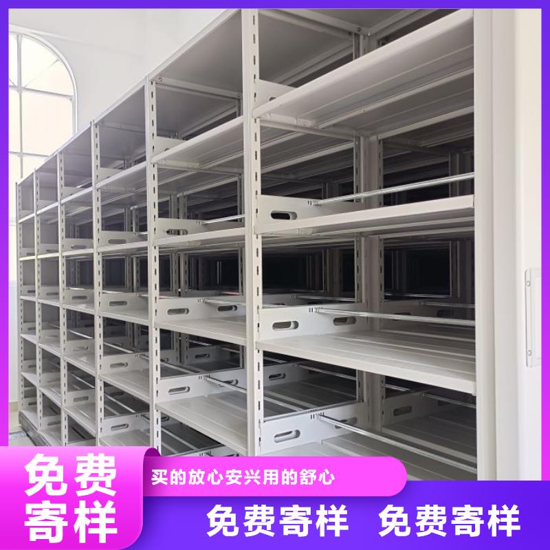 产品的性能与使用寿命【泽信】服装存放密集柜