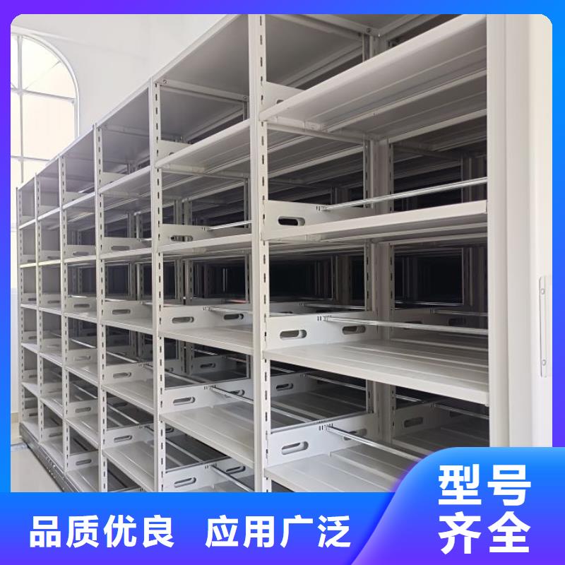 质量认证【泽信】底图密集柜