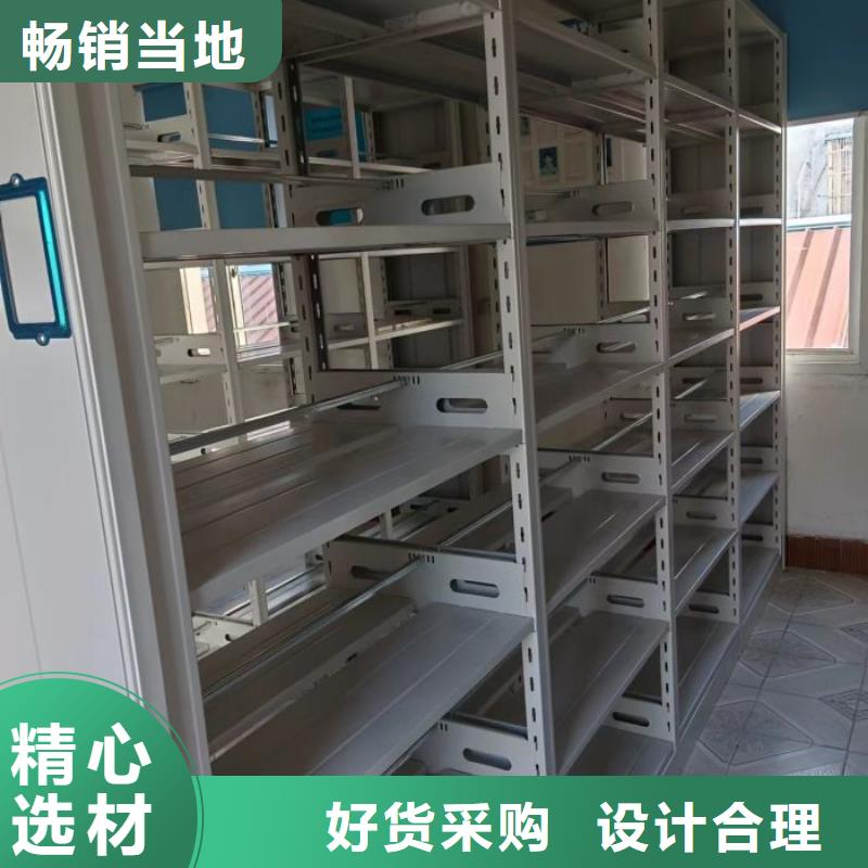 恭请咨询【泽信】综合档案密集架