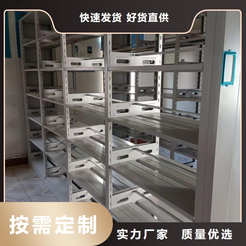 热情服务【泽信】手摇密集移动柜