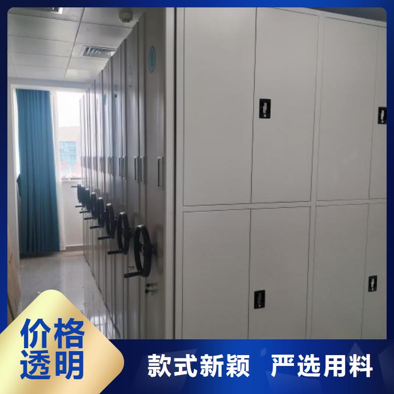 价行情【泽信】档案保管柜