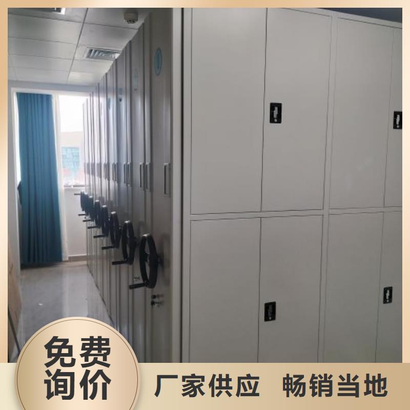 厂家联系电话【泽信】智能档案柜