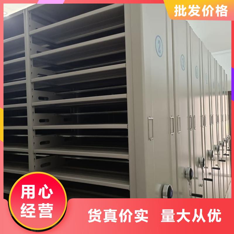 来电咨询【泽信】电动智能移动密集架