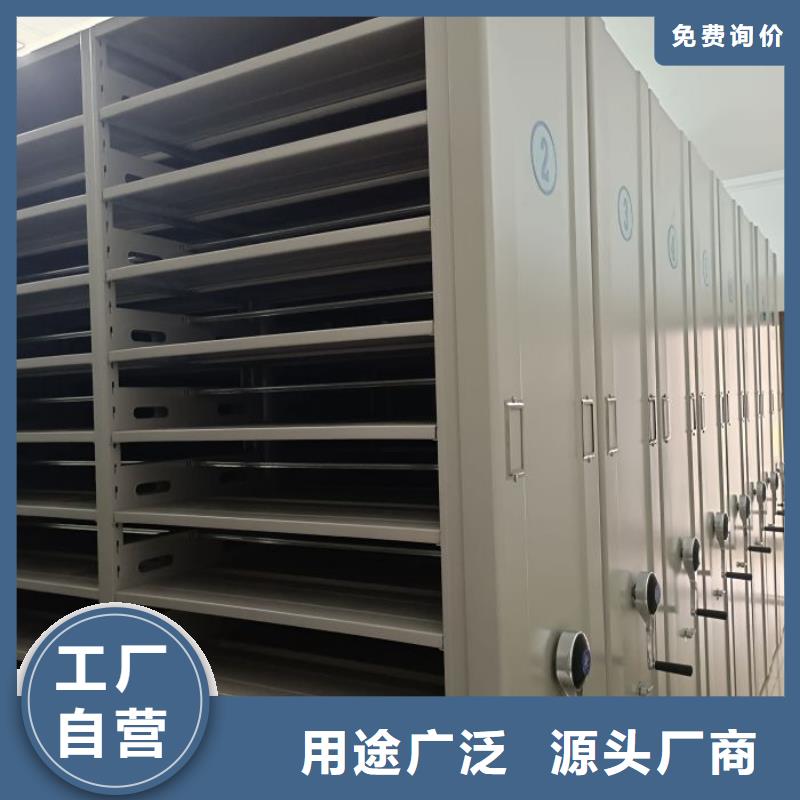 货物密集柜为您节省成本