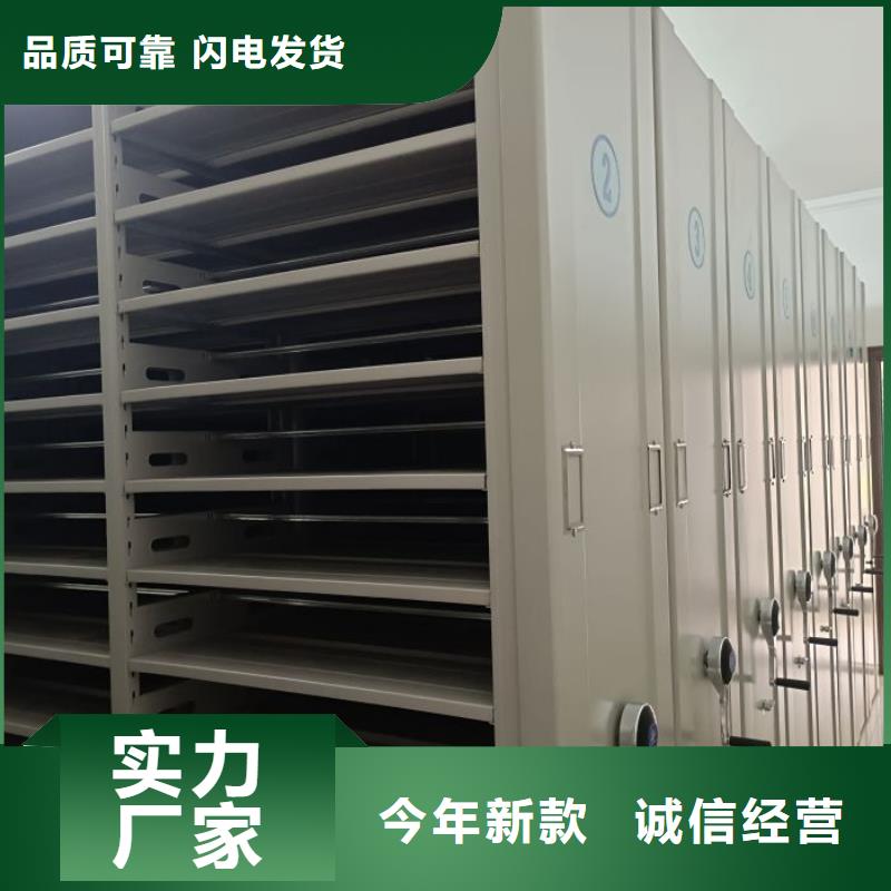 新的服务【泽信】橱式手动密集架