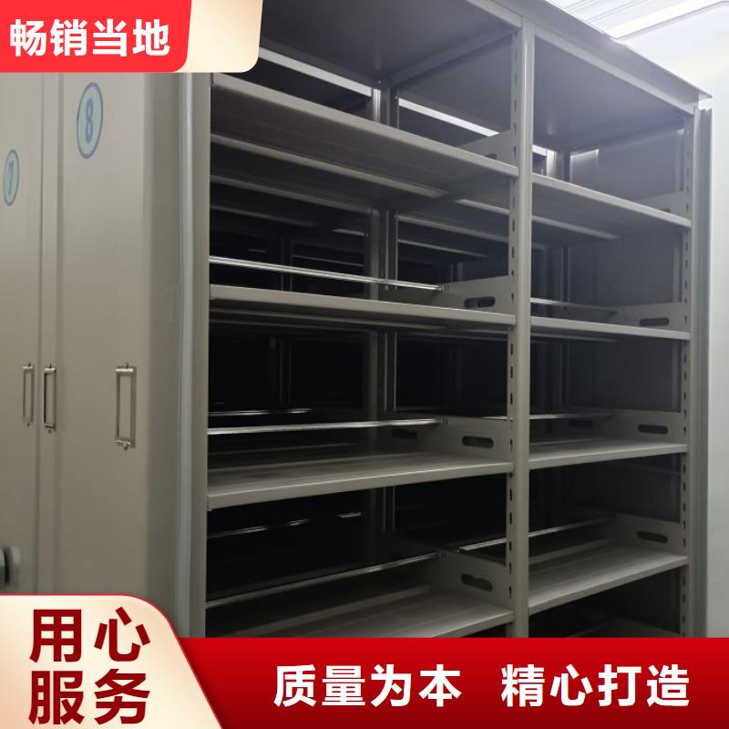 用心服务【泽信】手电动密集架