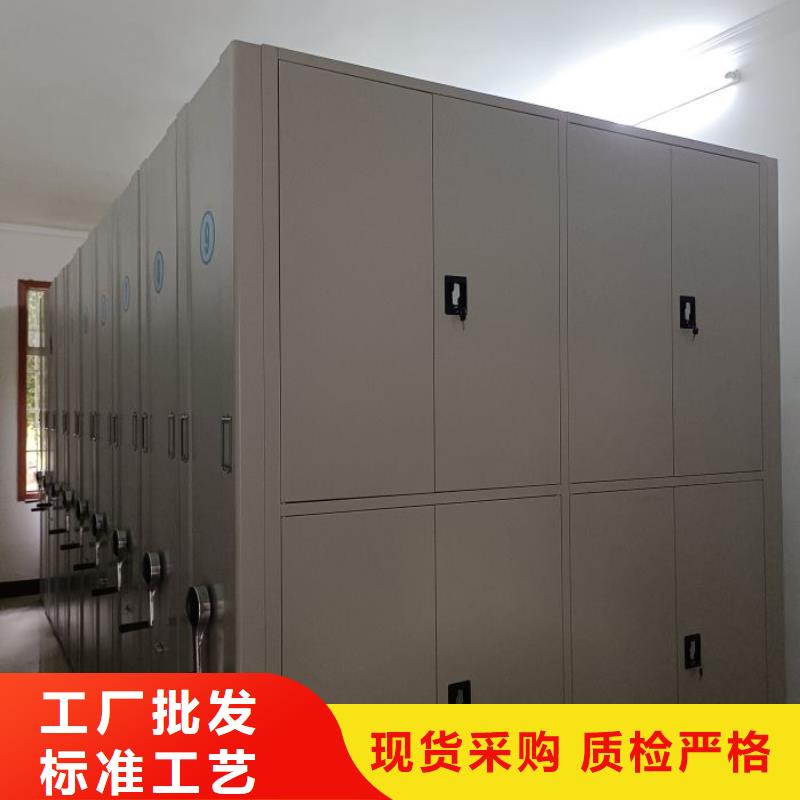 产品使用的注意事项【泽信】密集柜档案架