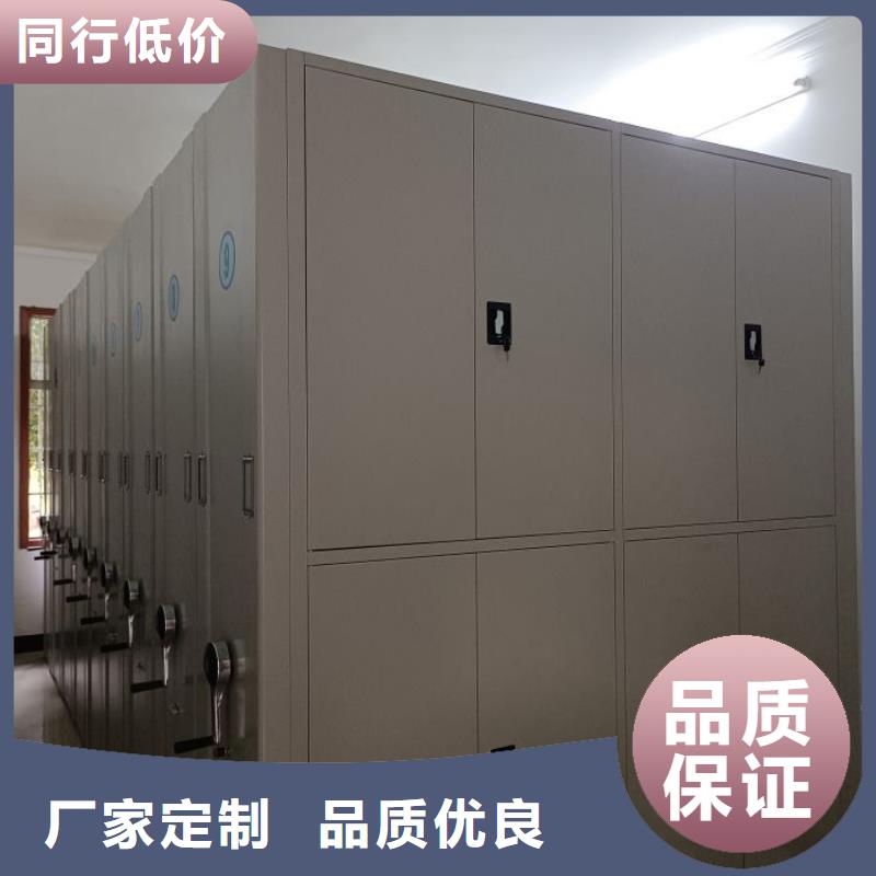 用心服务【泽信】手电动密集架