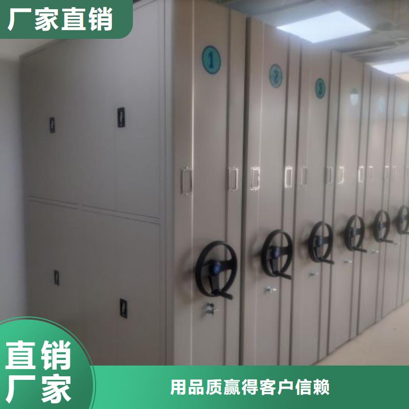 注意事项【泽信】智能回转档案柜